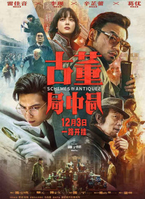 姐妹情