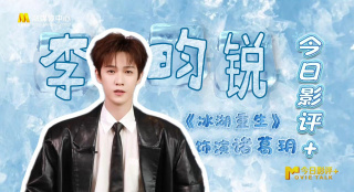 姐妹情